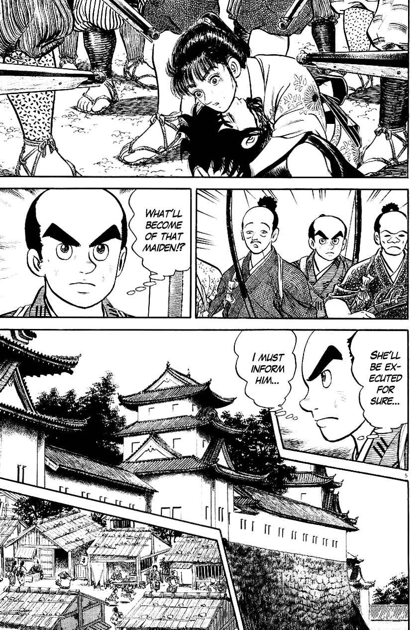 Page 5 Chapter 39 Azumi