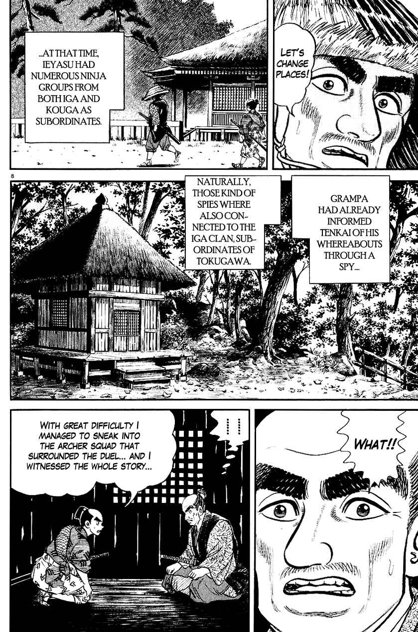 Page 8 Chapter 39 Azumi
