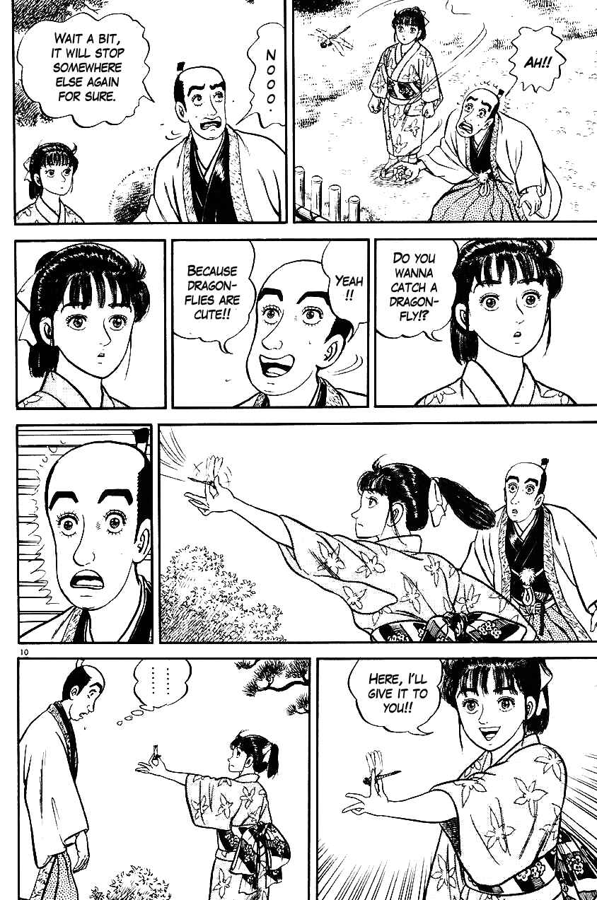 Page 10 Chapter 29 Azumi