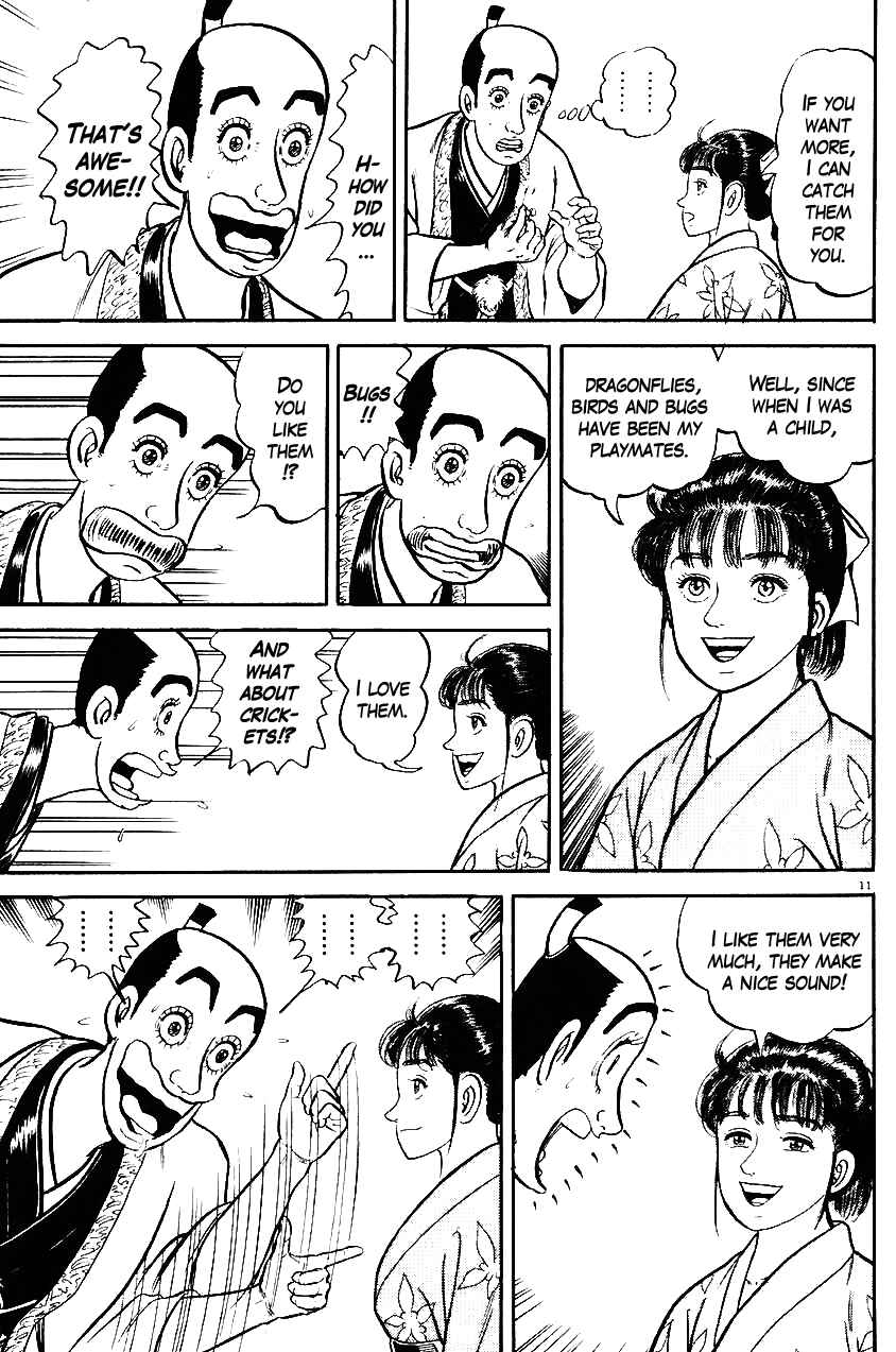 Page 11 Chapter 29 Azumi