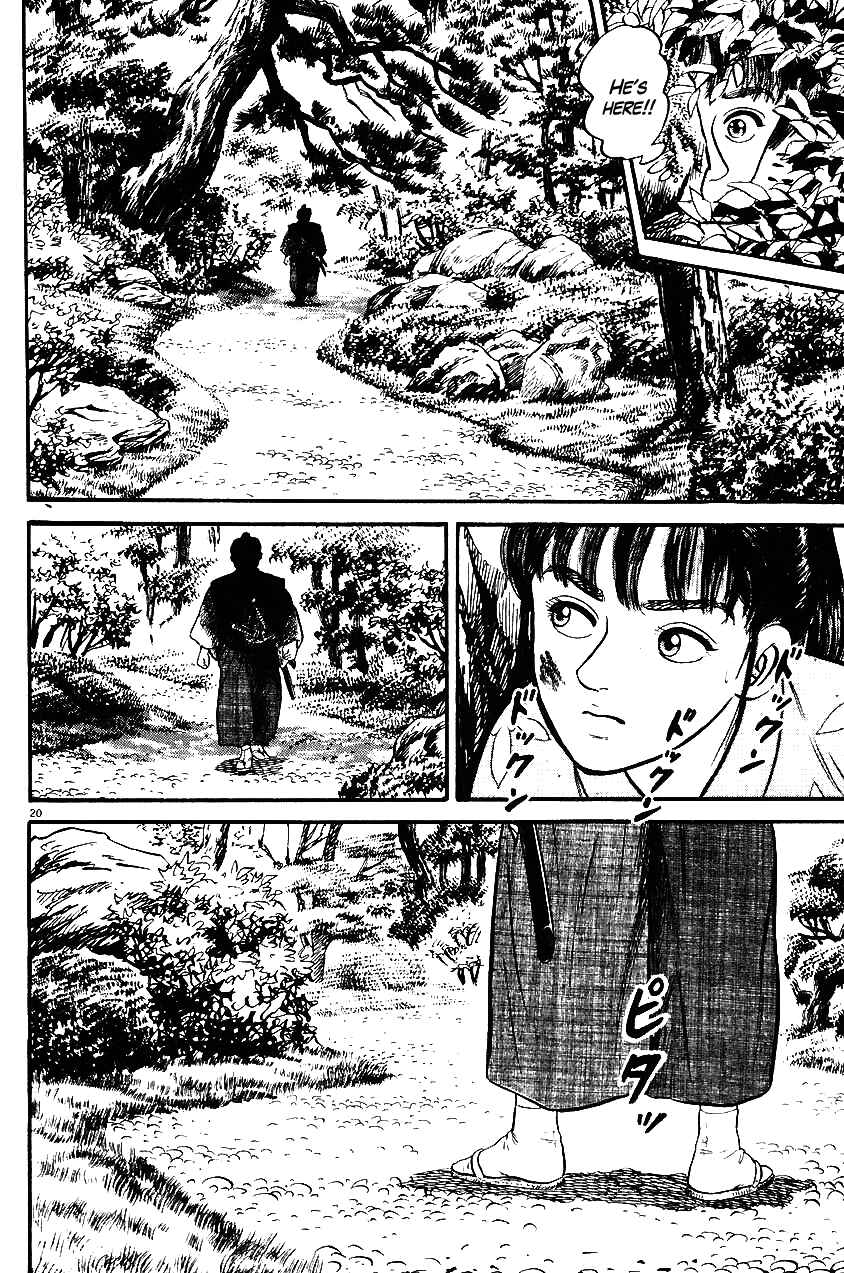 Page 20 Chapter 29 Azumi