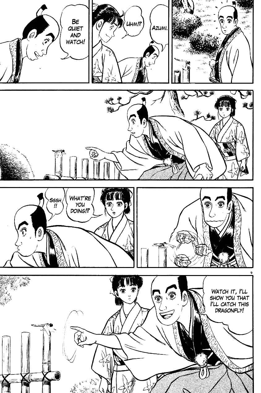 Page 9 Chapter 29 Azumi