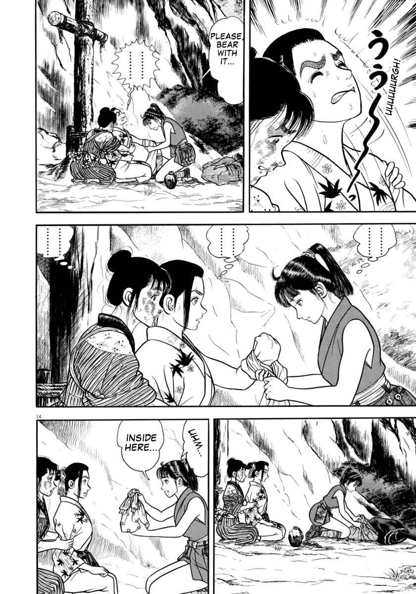 Page 14 Chapter 303 Azumi