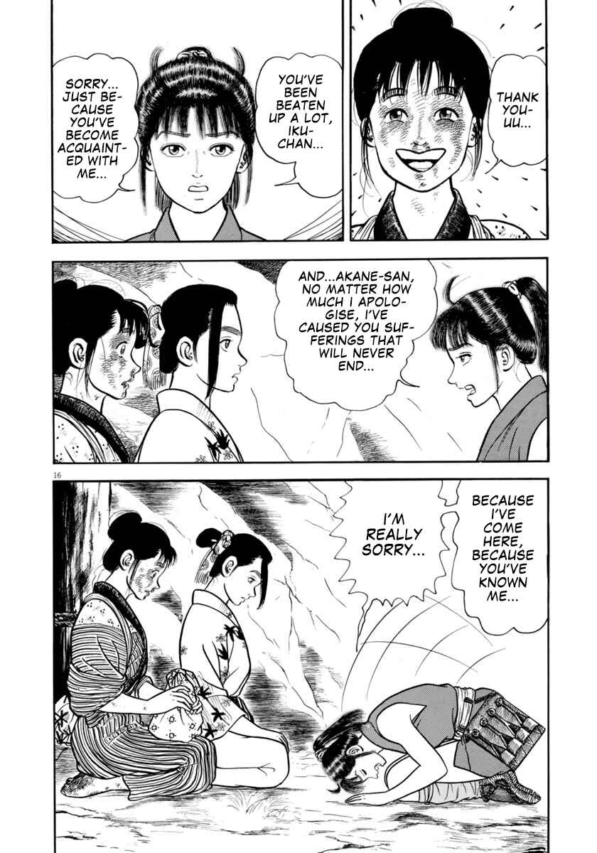 Page 16 Chapter 303 Azumi