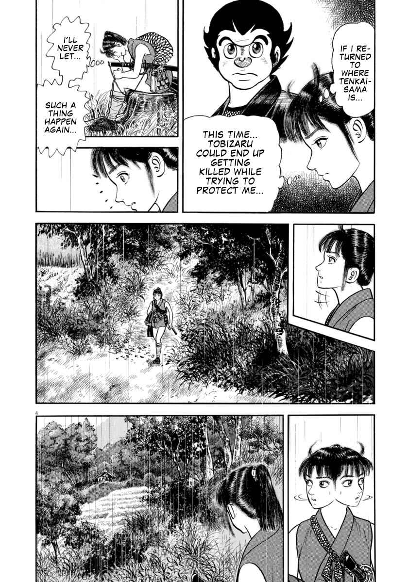 Page 4 Chapter 303 Azumi