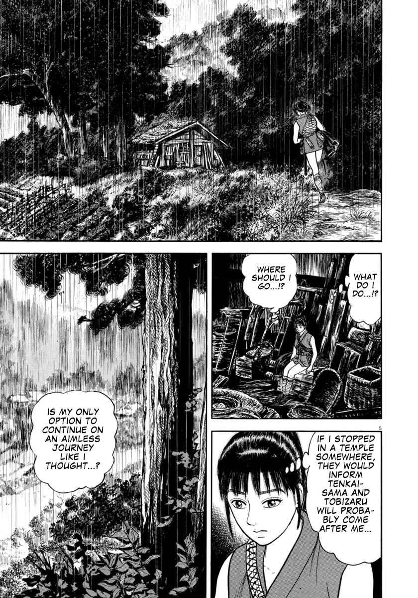 Page 5 Chapter 303 Azumi
