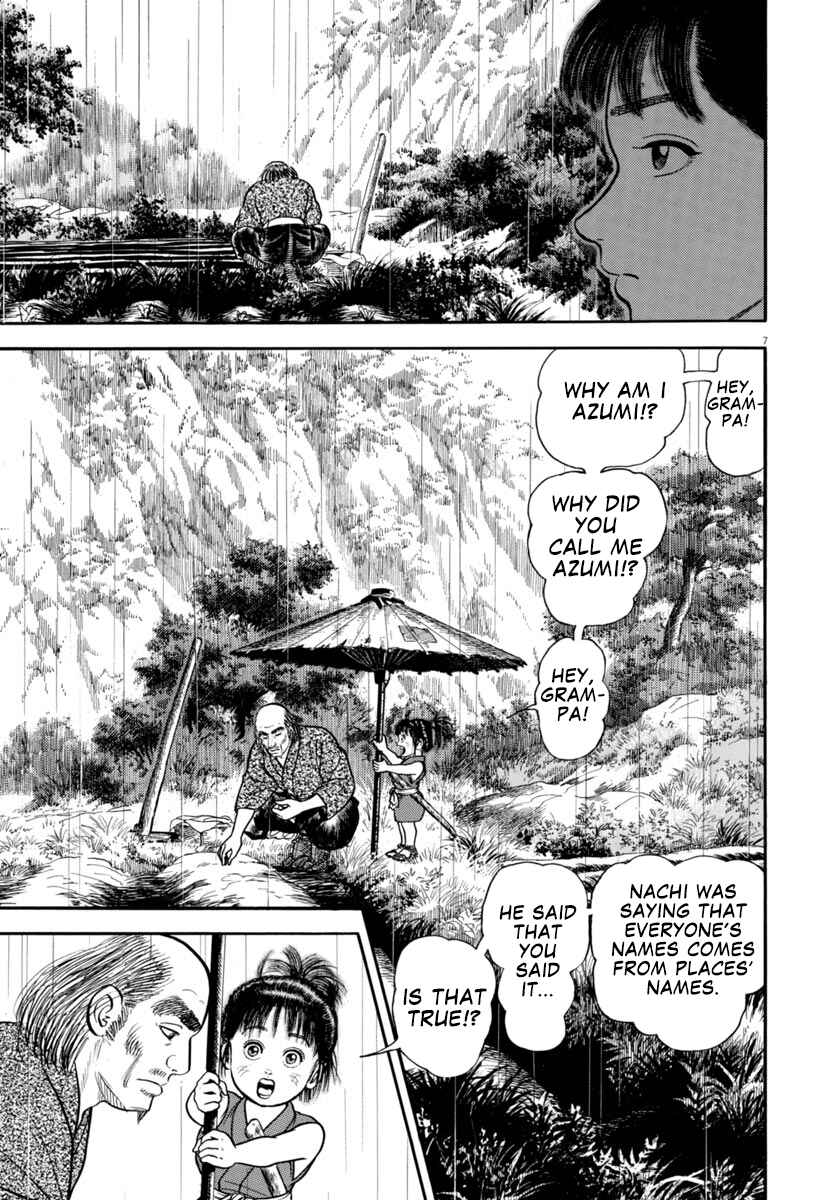 Page 7 Chapter 303 Azumi