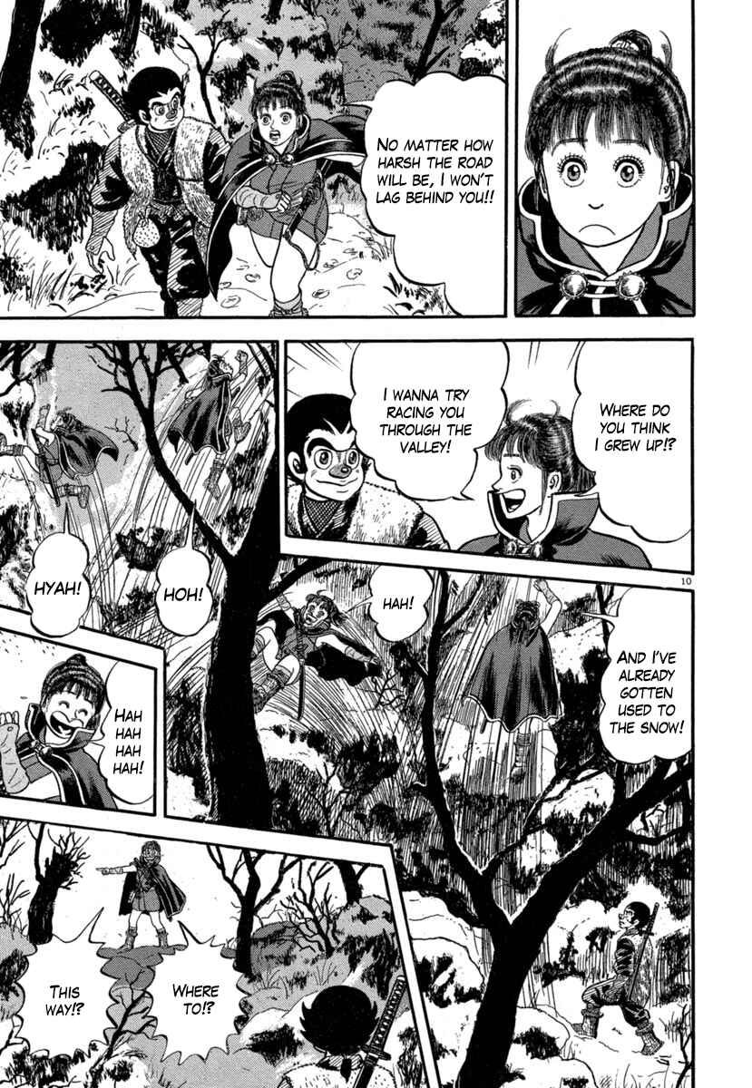 Page 10 Chapter 138 Azumi