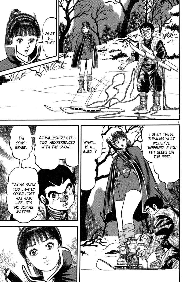 Page 12 Chapter 138 Azumi