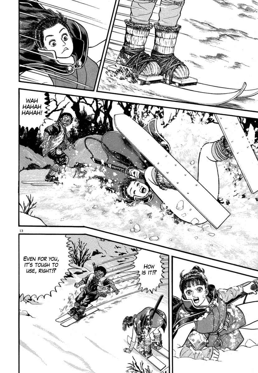 Page 13 Chapter 138 Azumi