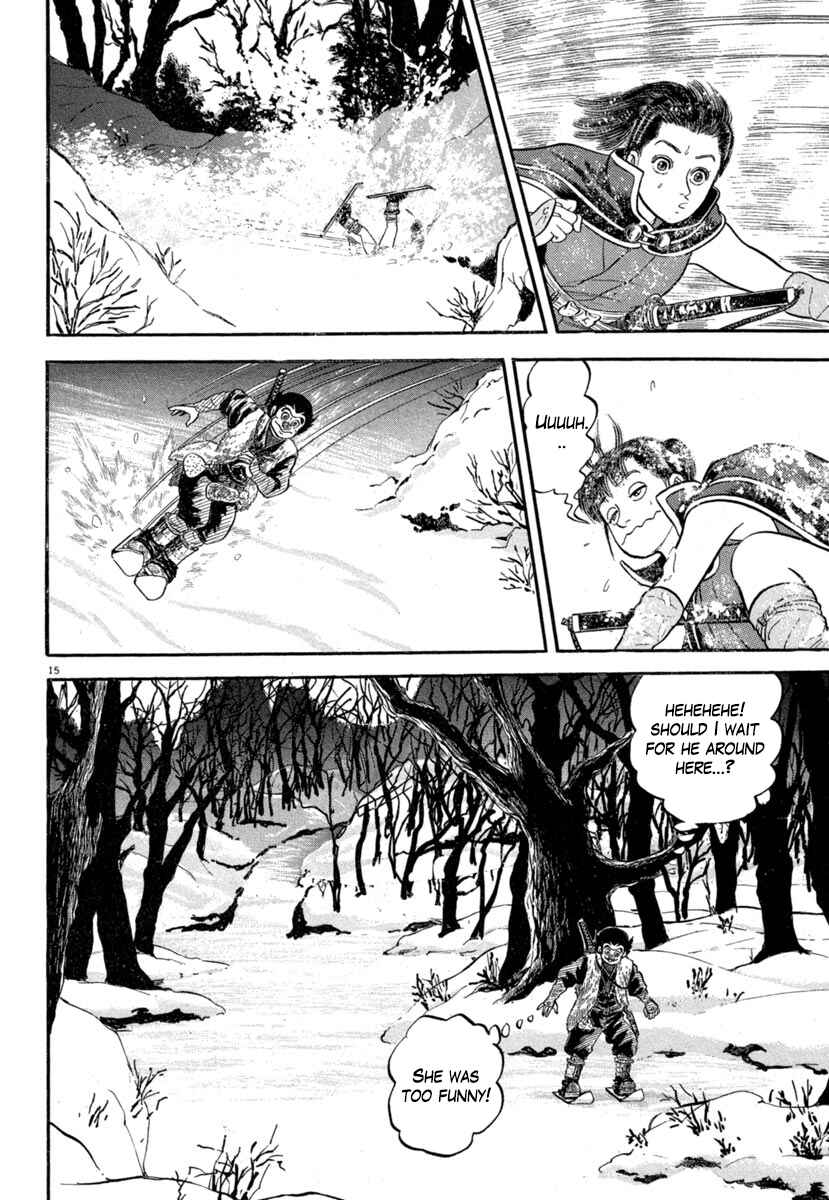 Page 15 Chapter 138 Azumi