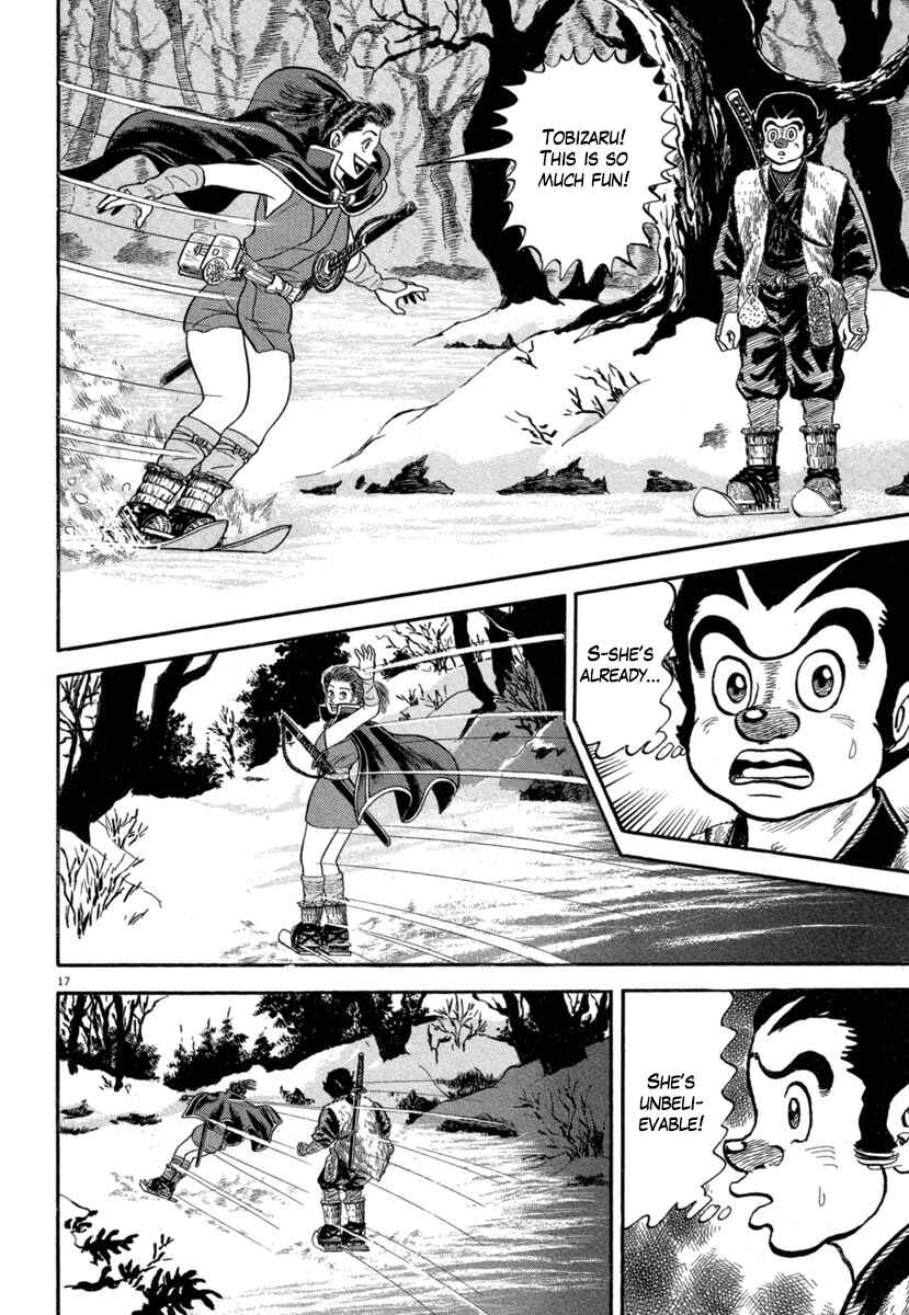 Page 17 Chapter 138 Azumi