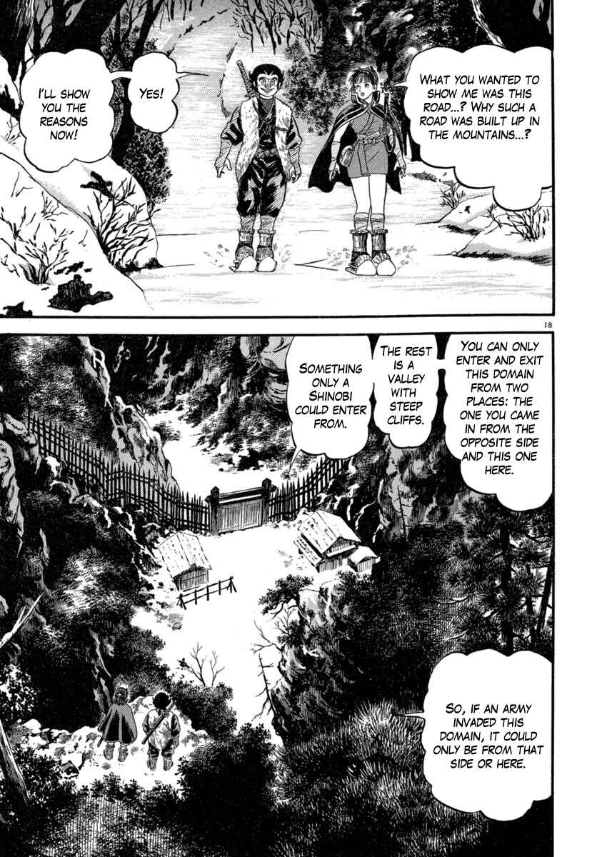Page 18 Chapter 138 Azumi