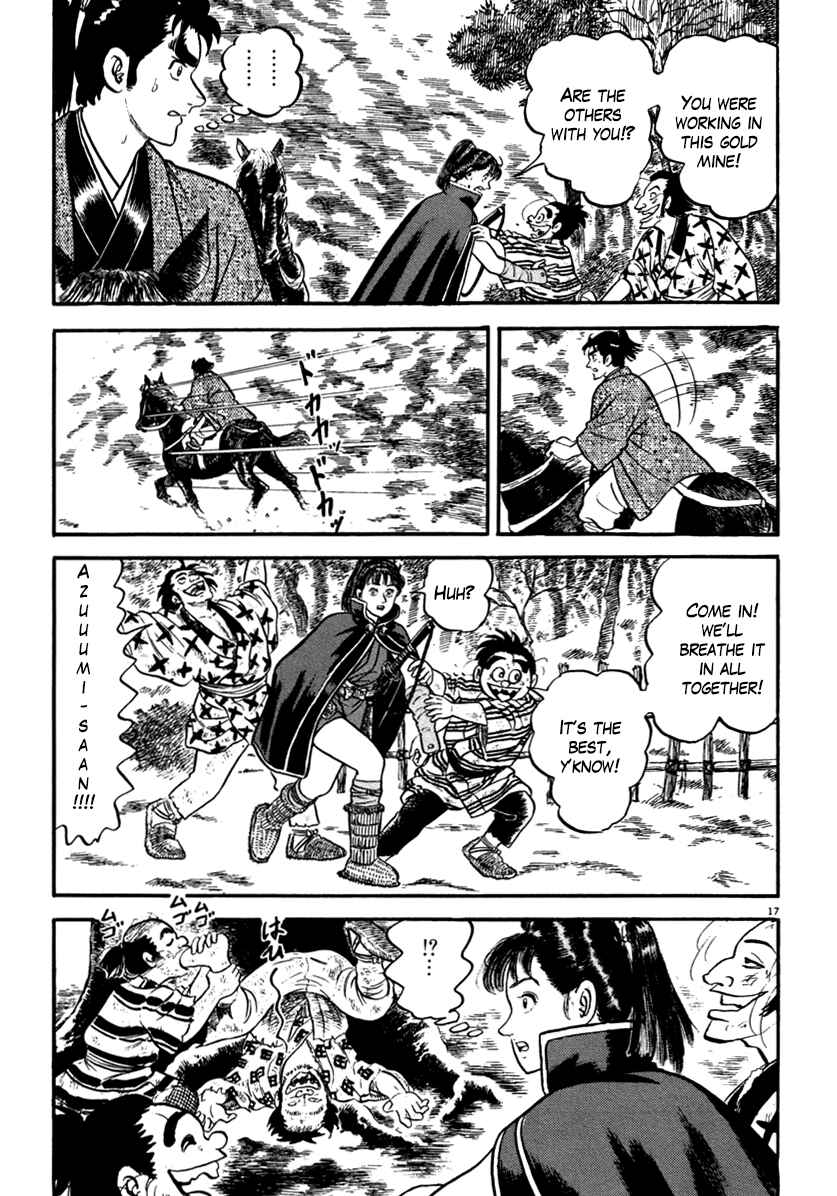 Page 17 Chapter 150 Azumi