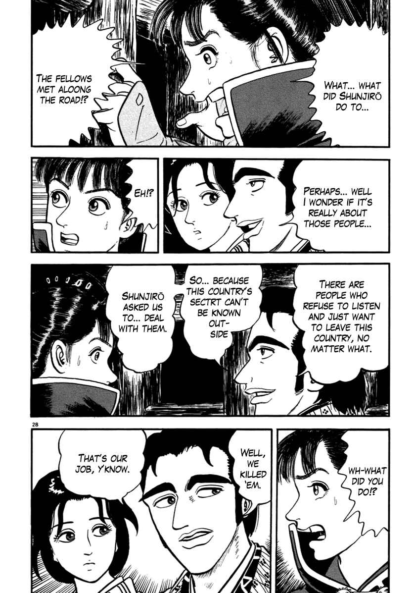 Page 28 Chapter 150 Azumi