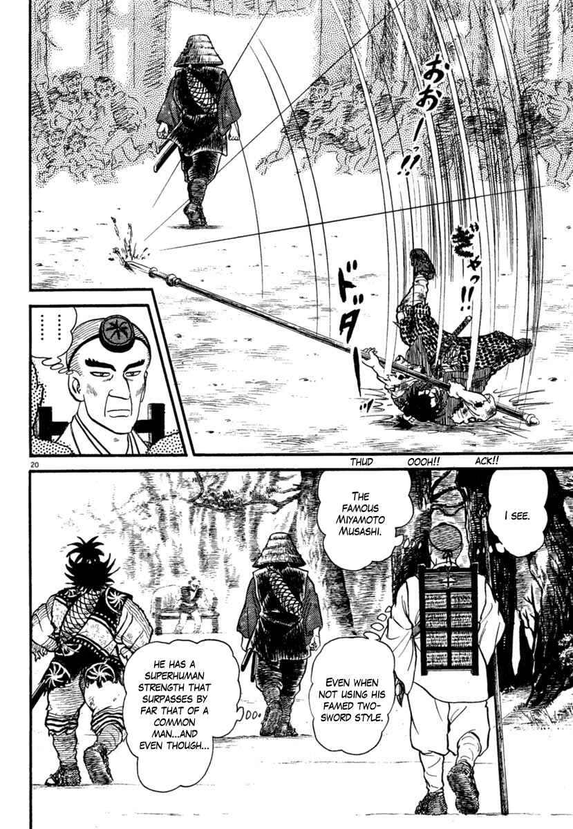 Page 23 Chapter 172 Azumi