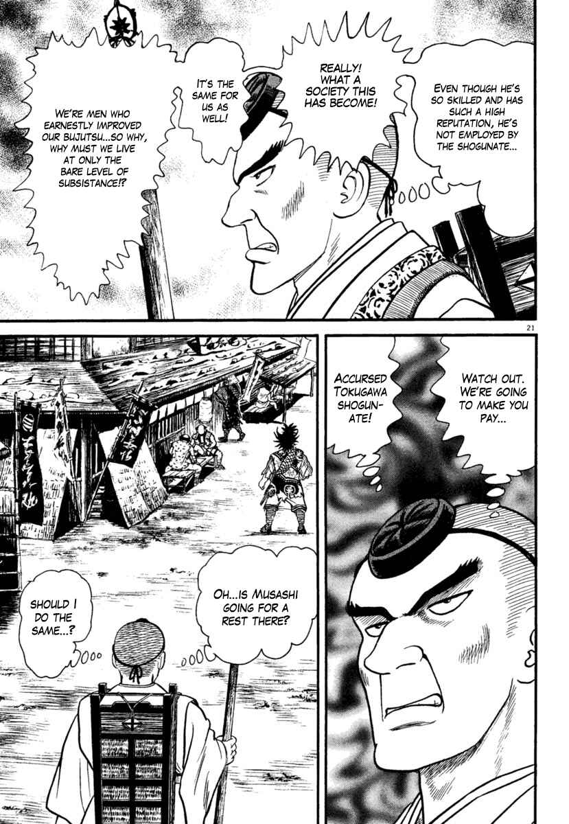 Page 24 Chapter 172 Azumi