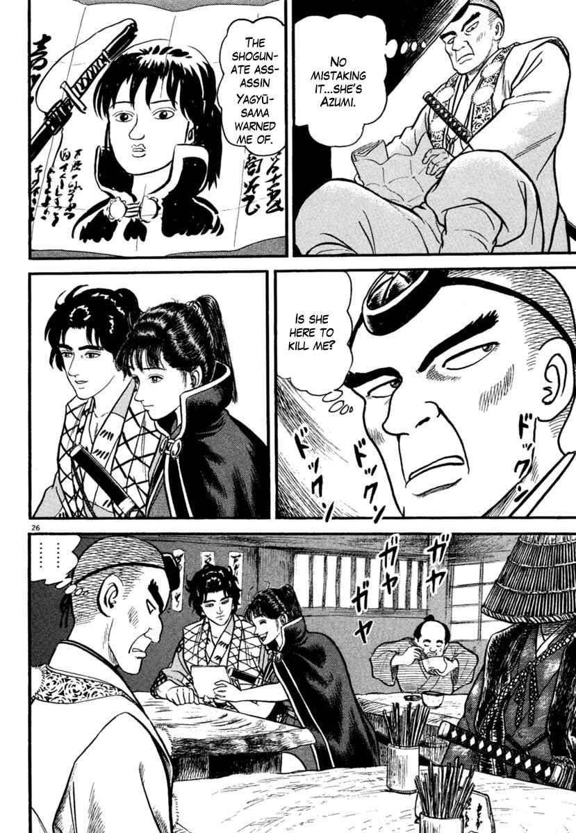 Page 29 Chapter 172 Azumi