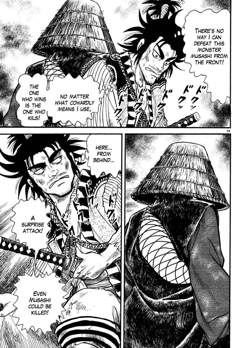 Page 32 Chapter 172 Azumi