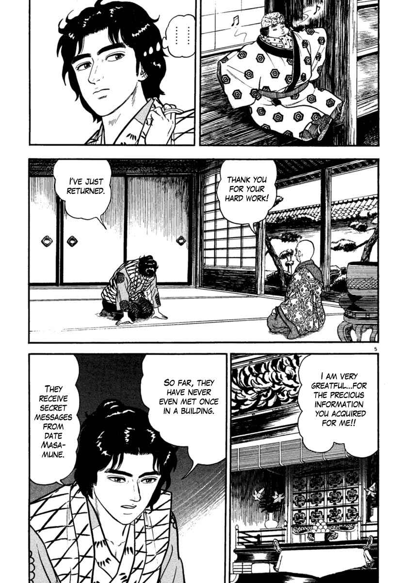 Page 9 Chapter 172 Azumi