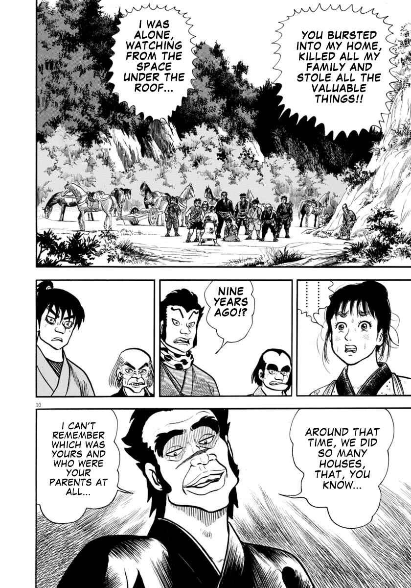 Page 10 Chapter 301 Azumi