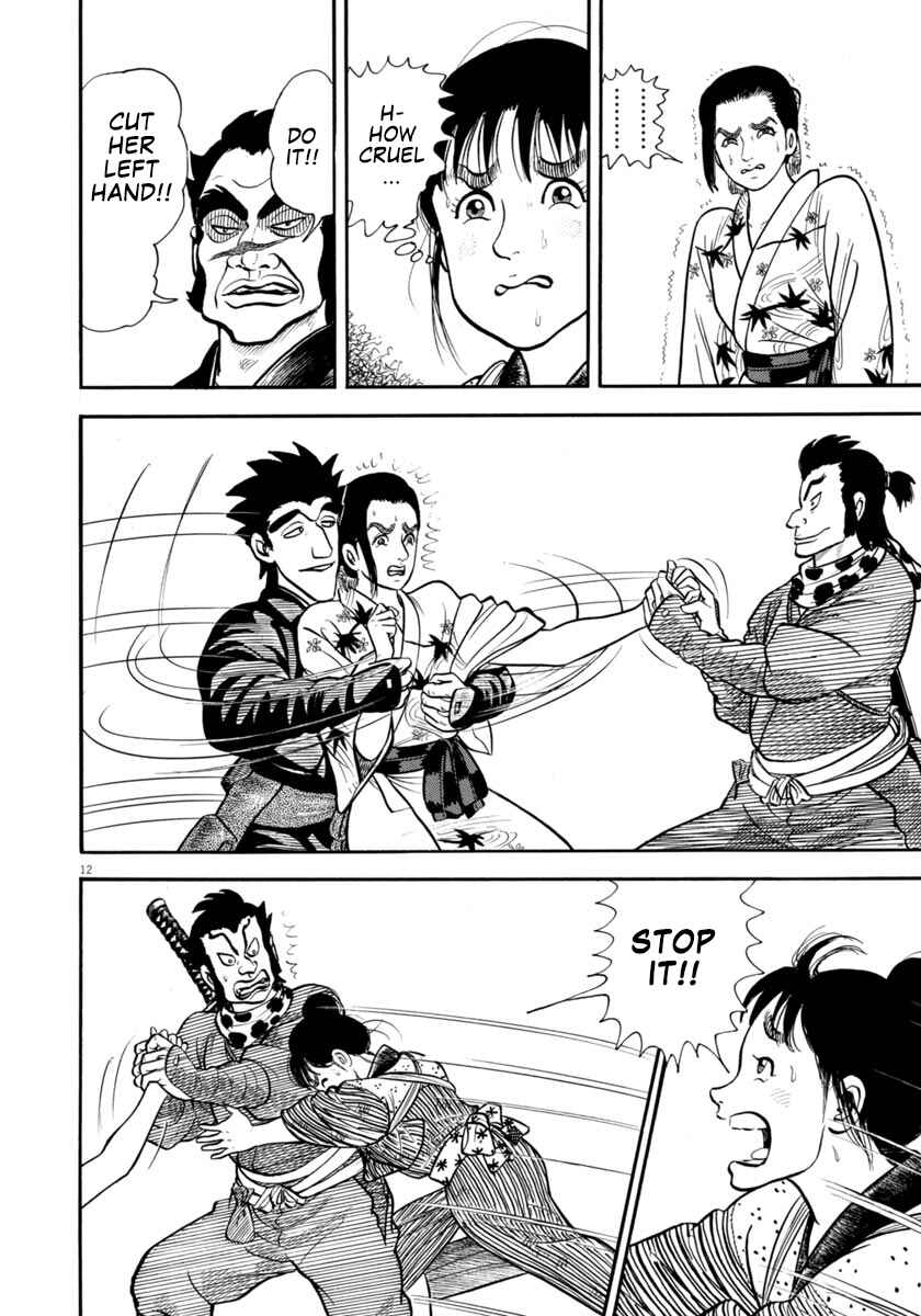 Page 12 Chapter 301 Azumi
