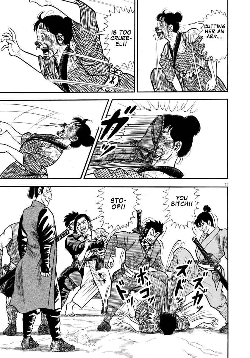 Page 15 Chapter 301 Azumi