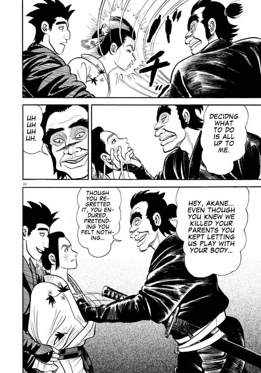 Page 18 Chapter 301 Azumi