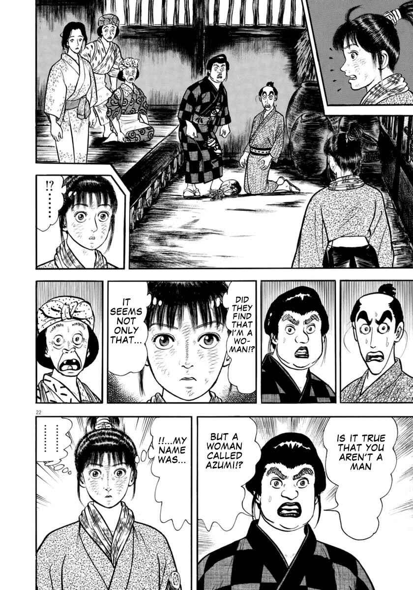Page 22 Chapter 301 Azumi