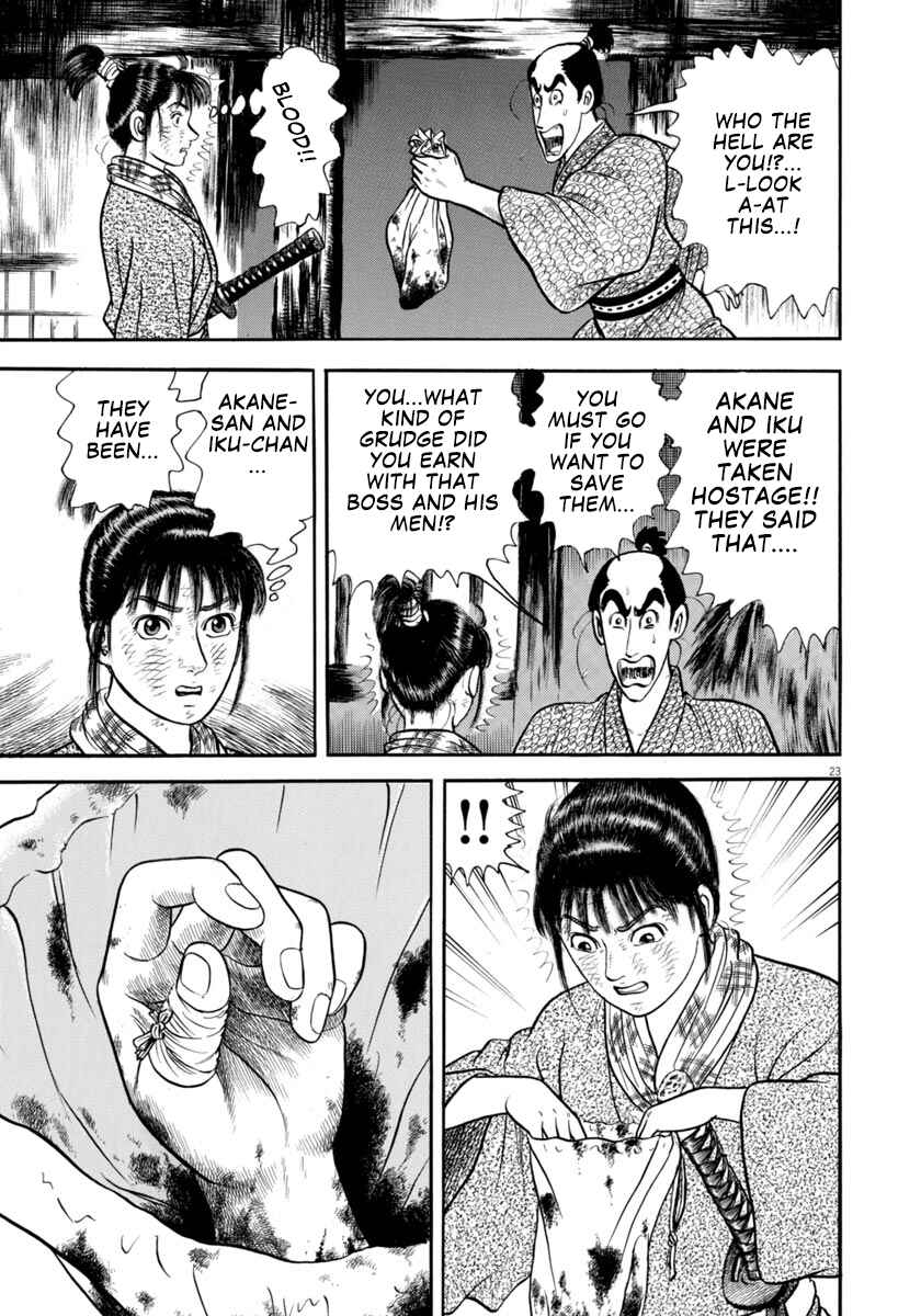 Page 23 Chapter 301 Azumi