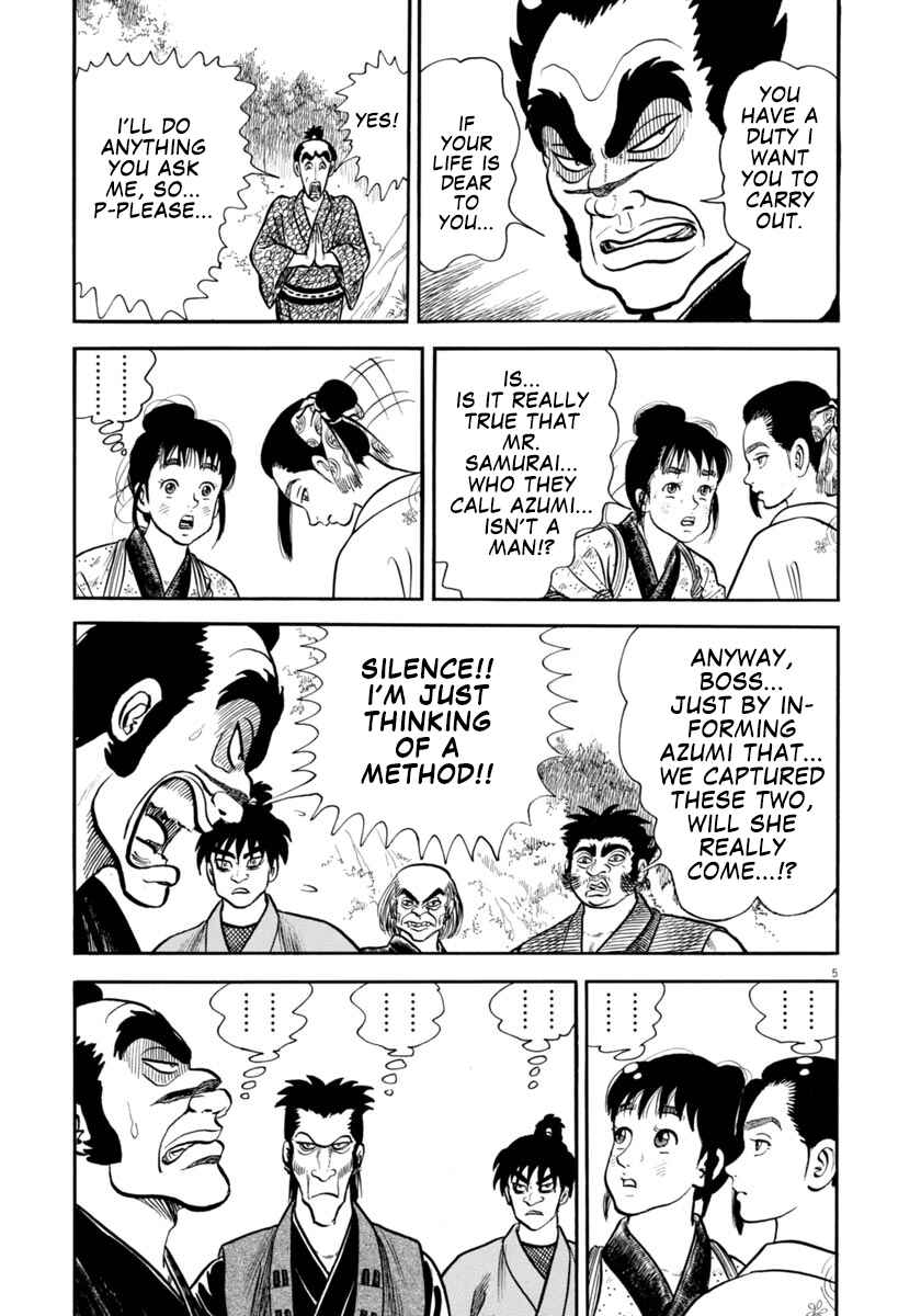 Page 5 Chapter 301 Azumi