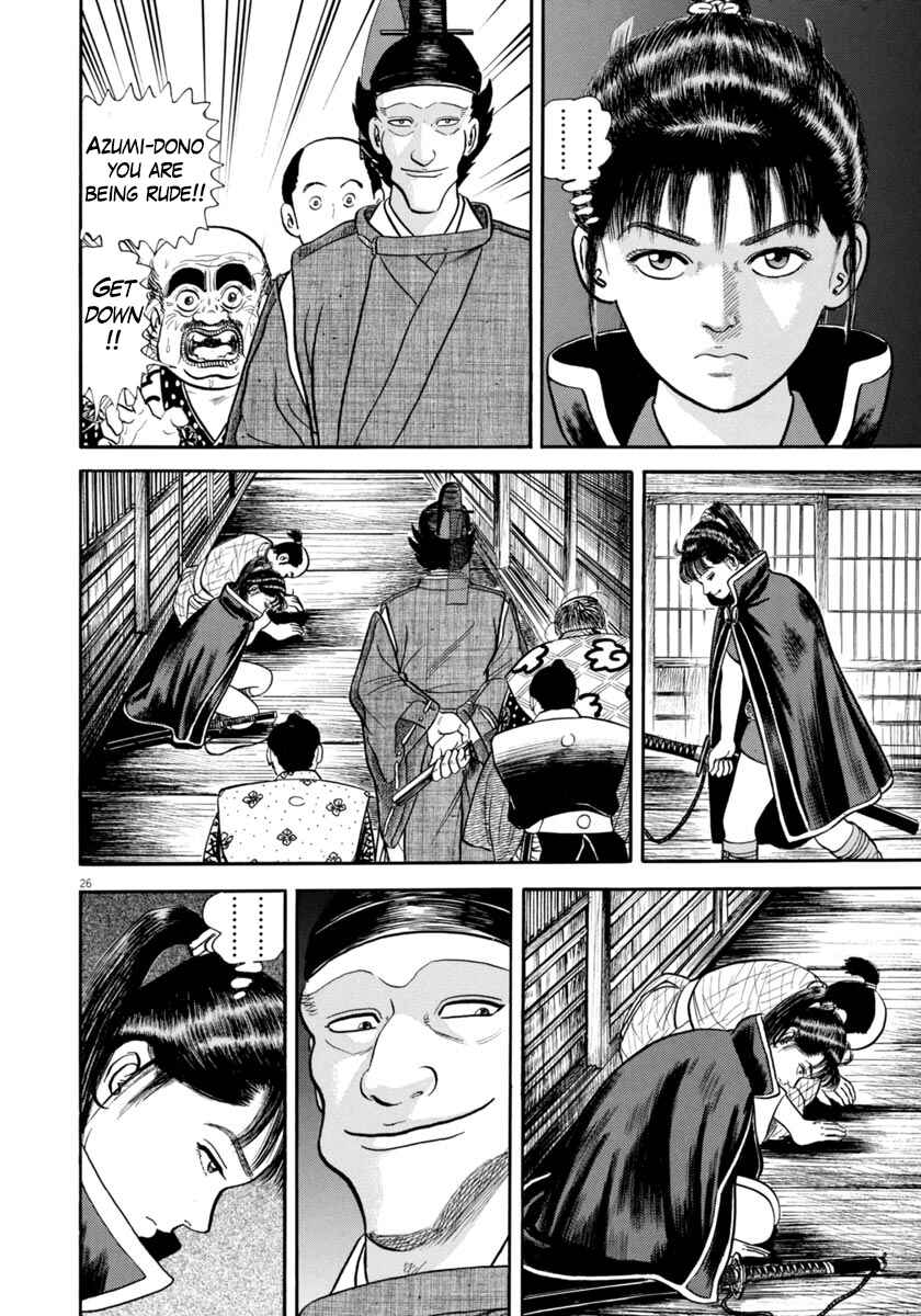 Page 26 Chapter 328 Azumi