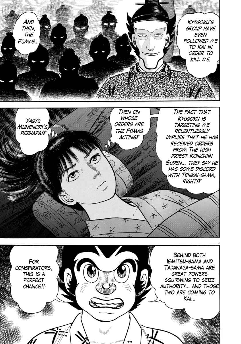 Page 3 Chapter 328 Azumi