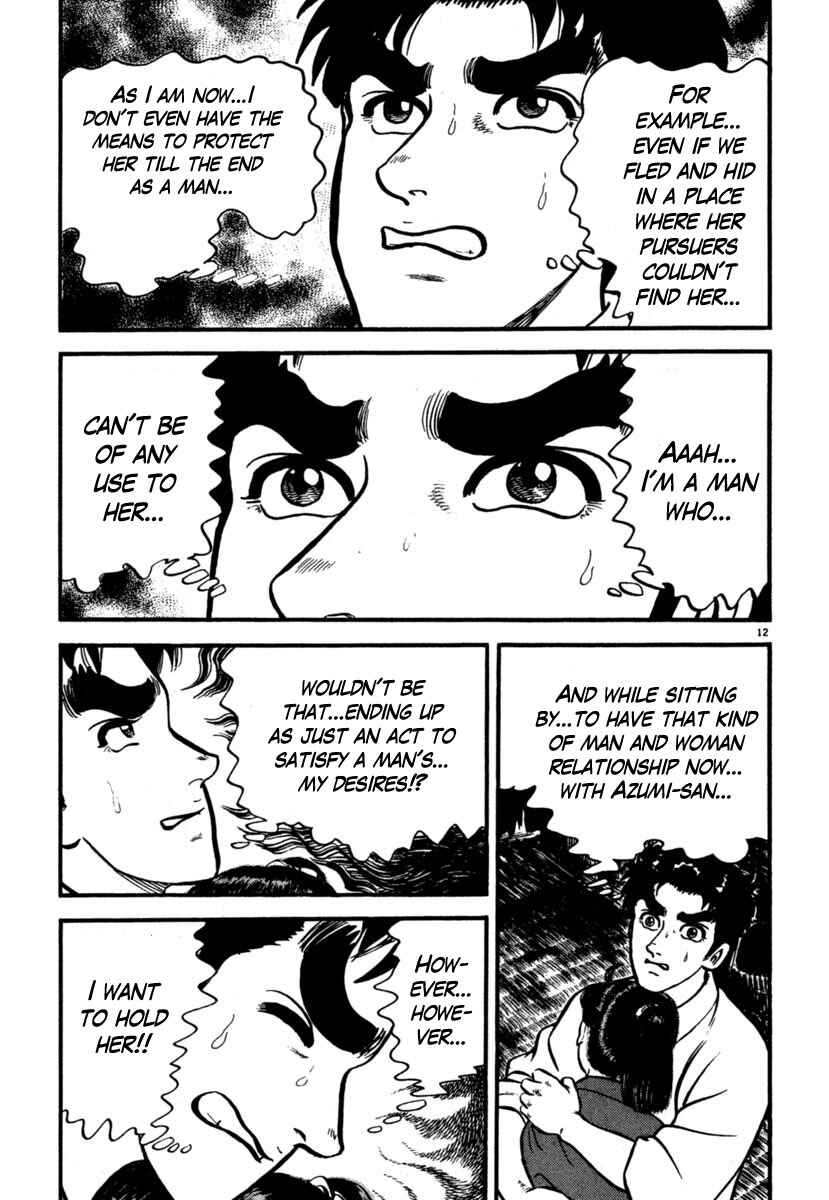 Page 12 Chapter 103 Azumi