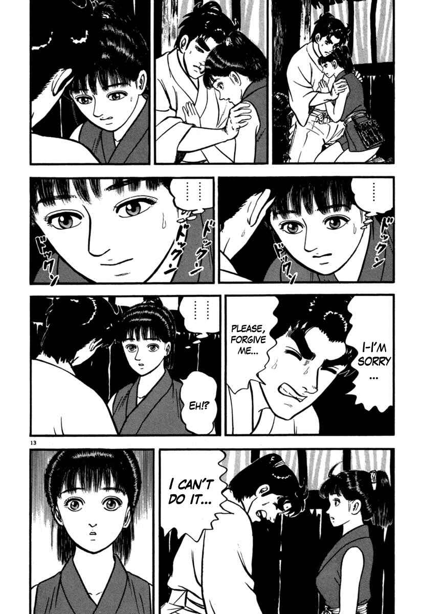 Page 13 Chapter 103 Azumi