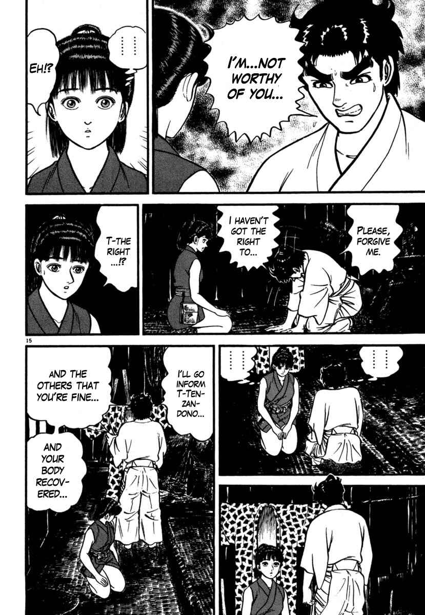 Page 15 Chapter 103 Azumi