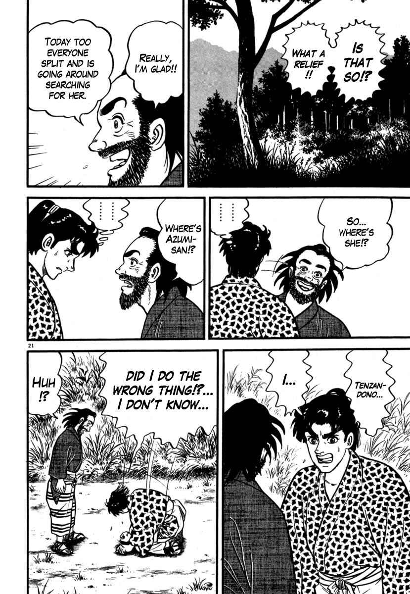 Page 21 Chapter 103 Azumi