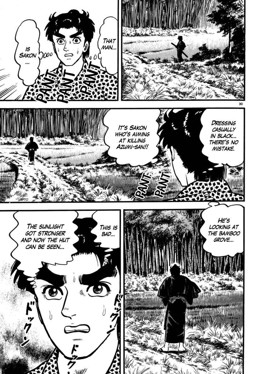 Page 30 Chapter 103 Azumi