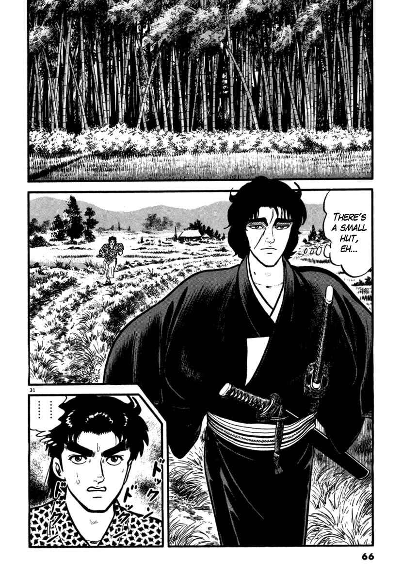 Page 31 Chapter 103 Azumi