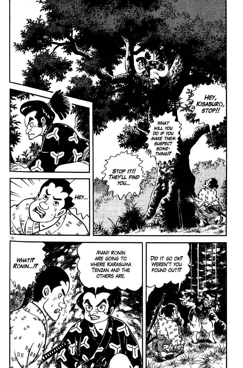 Page 10 Chapter 87 Azumi