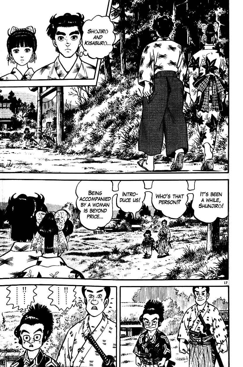 Page 17 Chapter 87 Azumi