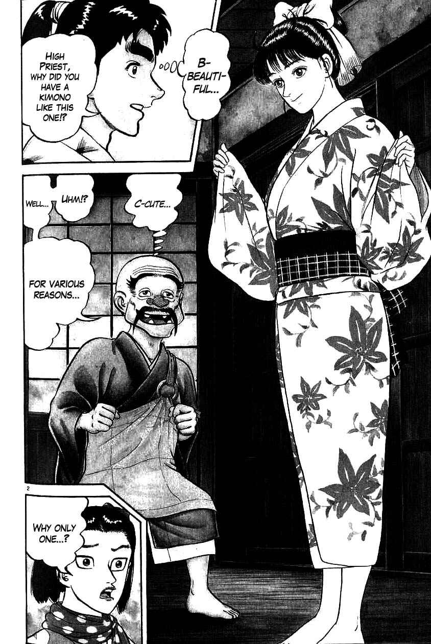 Page 2 Chapter 87 Azumi
