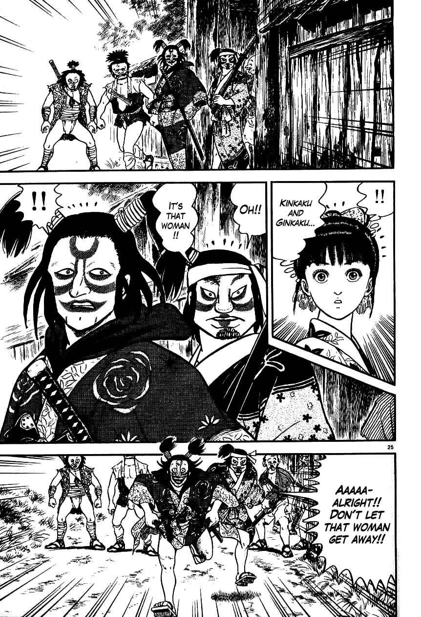 Page 25 Chapter 87 Azumi