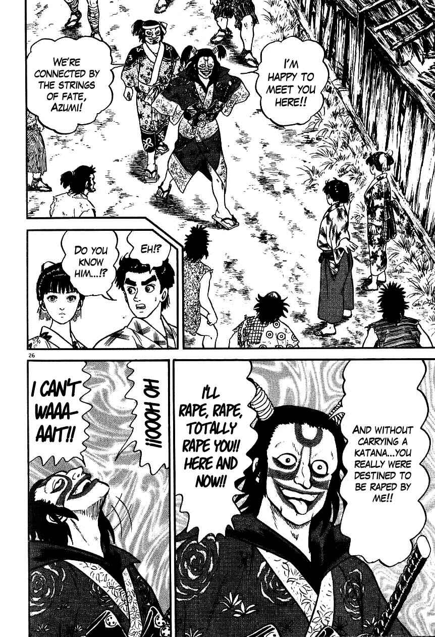 Page 26 Chapter 87 Azumi