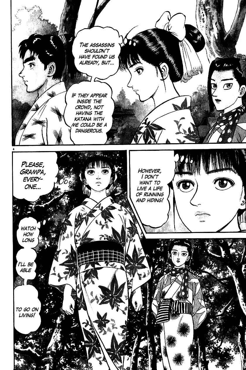 Page 4 Chapter 87 Azumi