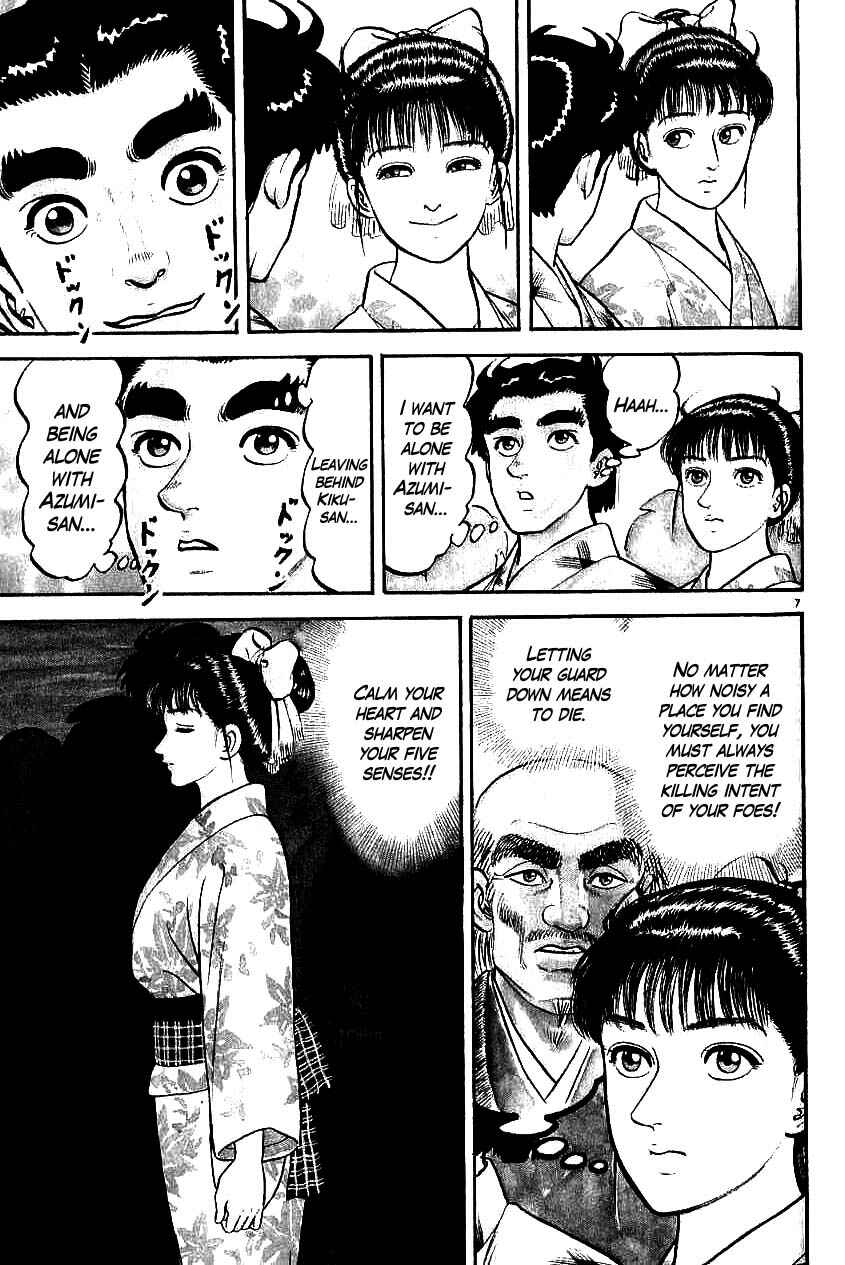 Page 7 Chapter 87 Azumi