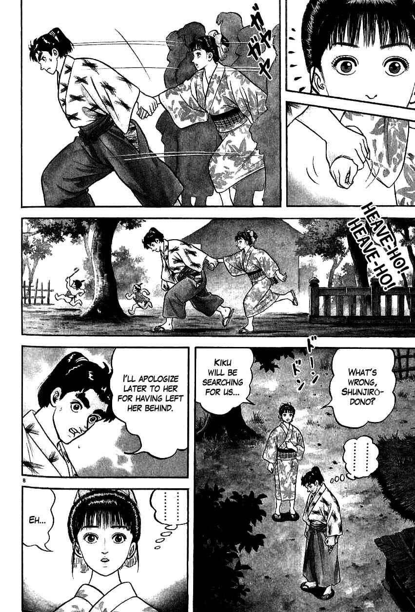 Page 8 Chapter 87 Azumi