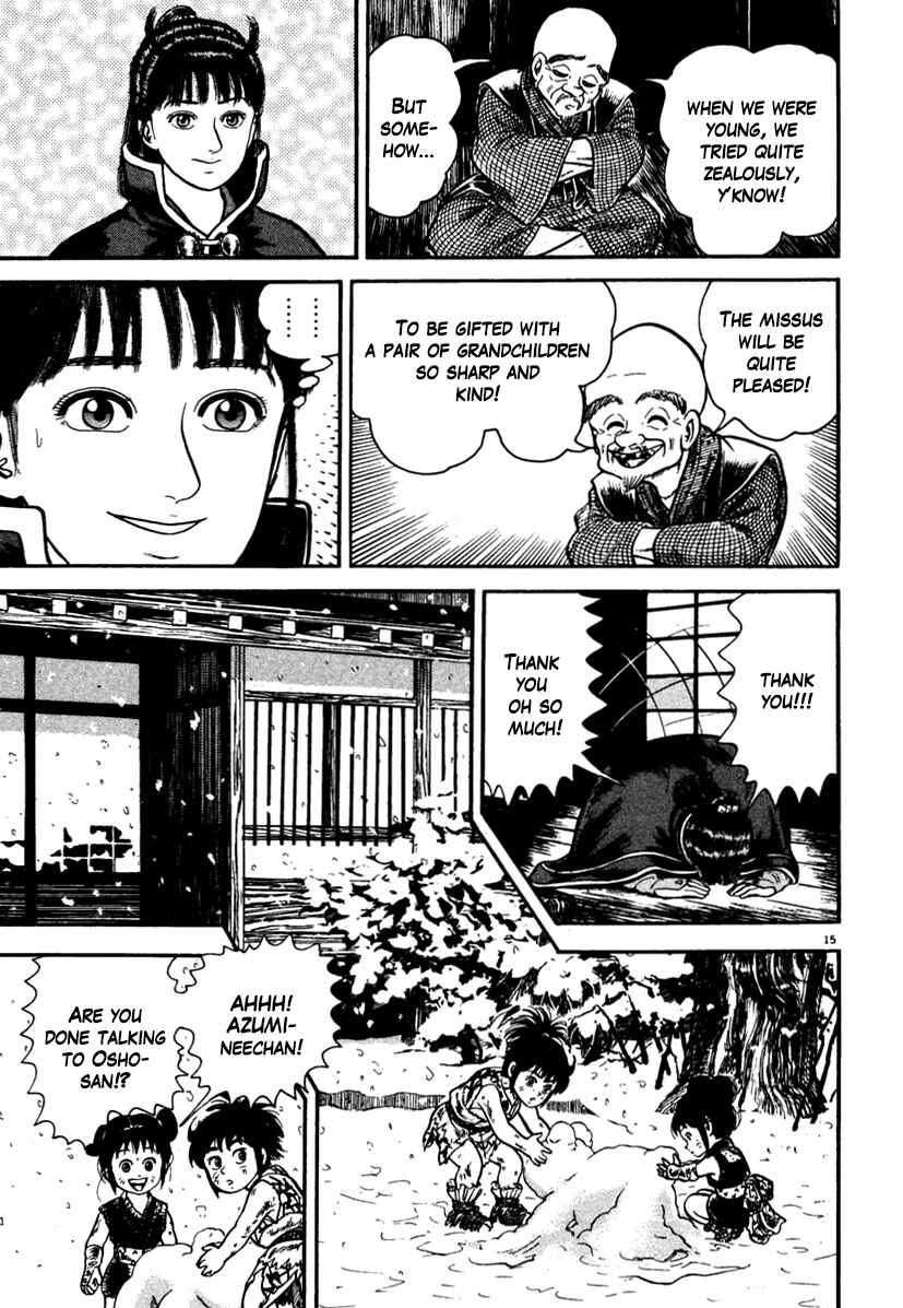 Page 15 Chapter 168 Azumi