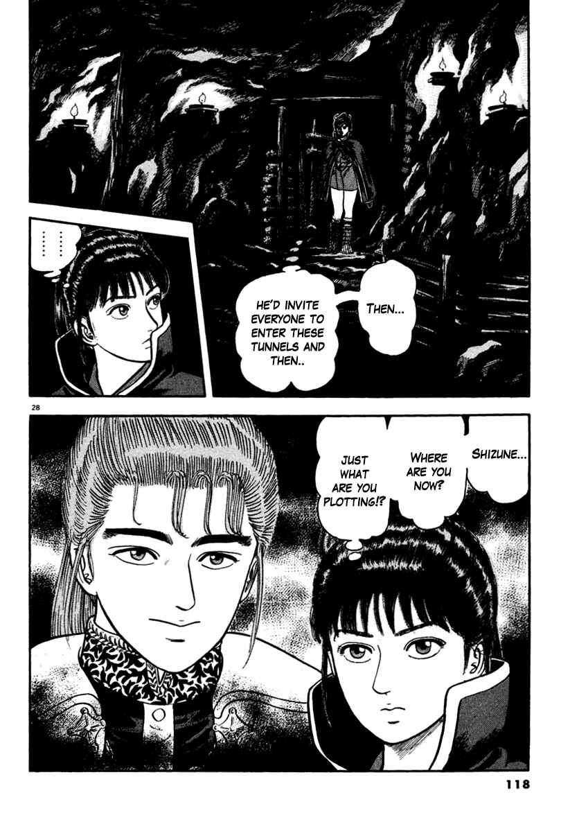Page 28 Chapter 168 Azumi