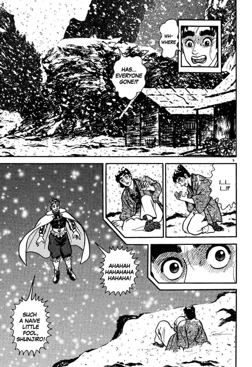 Page 5 Chapter 168 Azumi